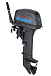 Лодочный мотор SEANOVO SN9.9FHS ENDURO в Керчи