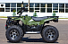 Квадроцикл IRBIS ATV 250 LUX (+лебедка) в Керчи