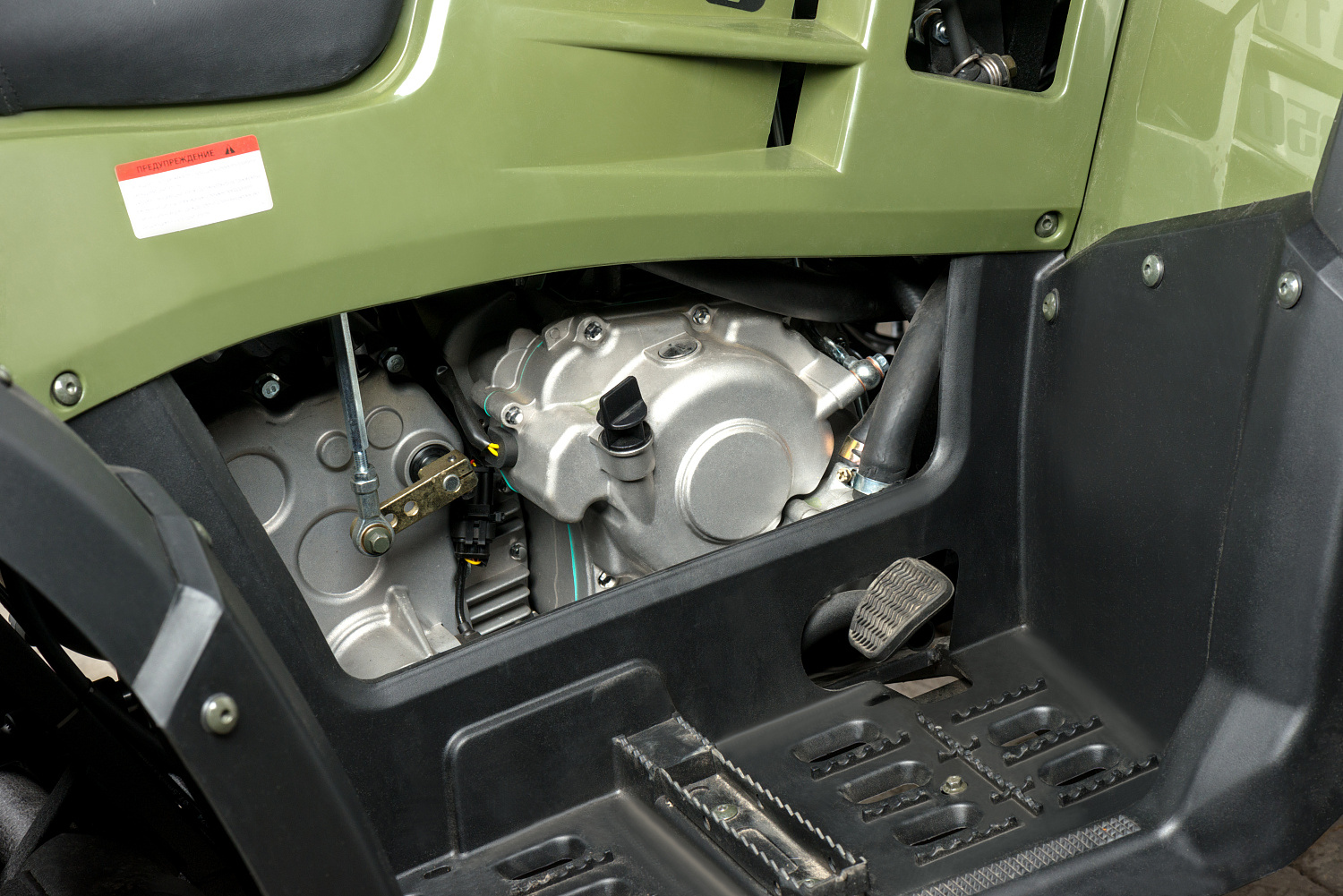 Квадроцикл IRBIS ATV 300 в Керчи