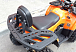 Квадроцикл PROMAX WILD 2.0 190 LUX в Керчи