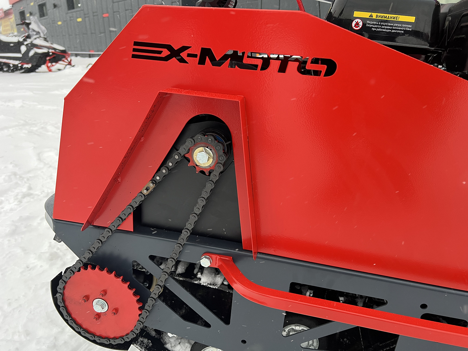 Мотобуксировщик EX-MOTO SNOWDOG S500 15л.с в Керчи