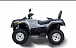 Квадроцикл HISUN TACTIC 550 (HS550ATV) NORMAL в Керчи