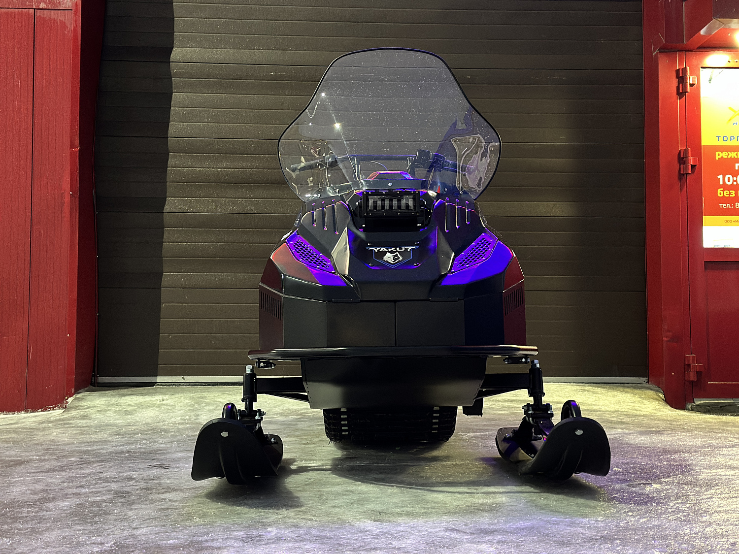 Снегоход PROMAX YAKUT 500 2.0 4T 20 в Керчи