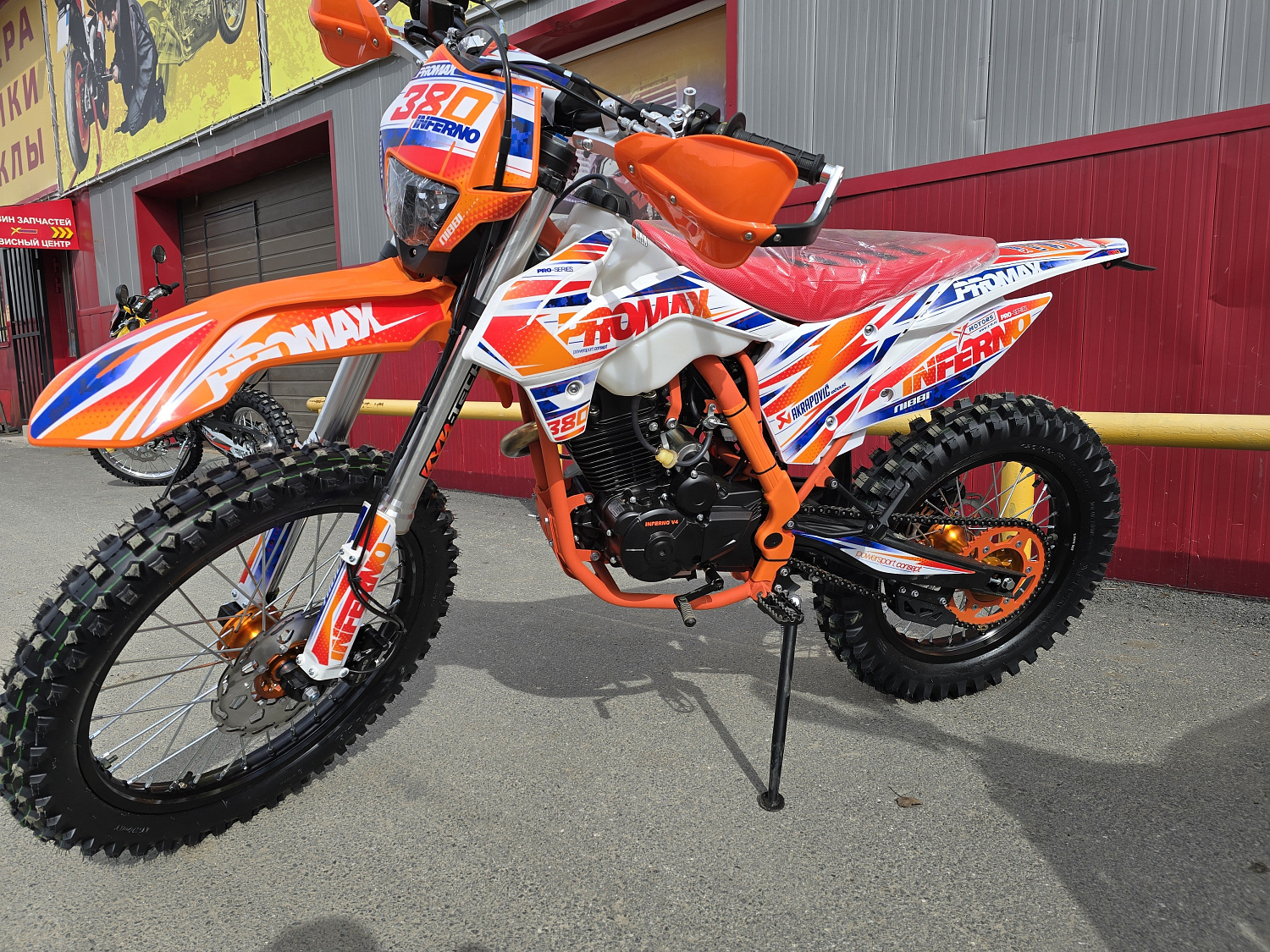 Кроссовый мотоцикл PROMAX INFERNO 380 (4 valves, 5 gears) в Керчи