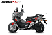 МаксиСкутер PROMAX-HONDA ADV 150 (49) (Inspired by HONDA) в Керчи