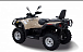 Квадроцикл HISUN TACTIC 550 (HS550ATV) NORMAL в Керчи