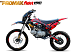 Мотоцикл (питбайк) PROMAX FIDET (ФАЙДЕТ) 190E MAX PRO LUX 19/16 в Керчи
