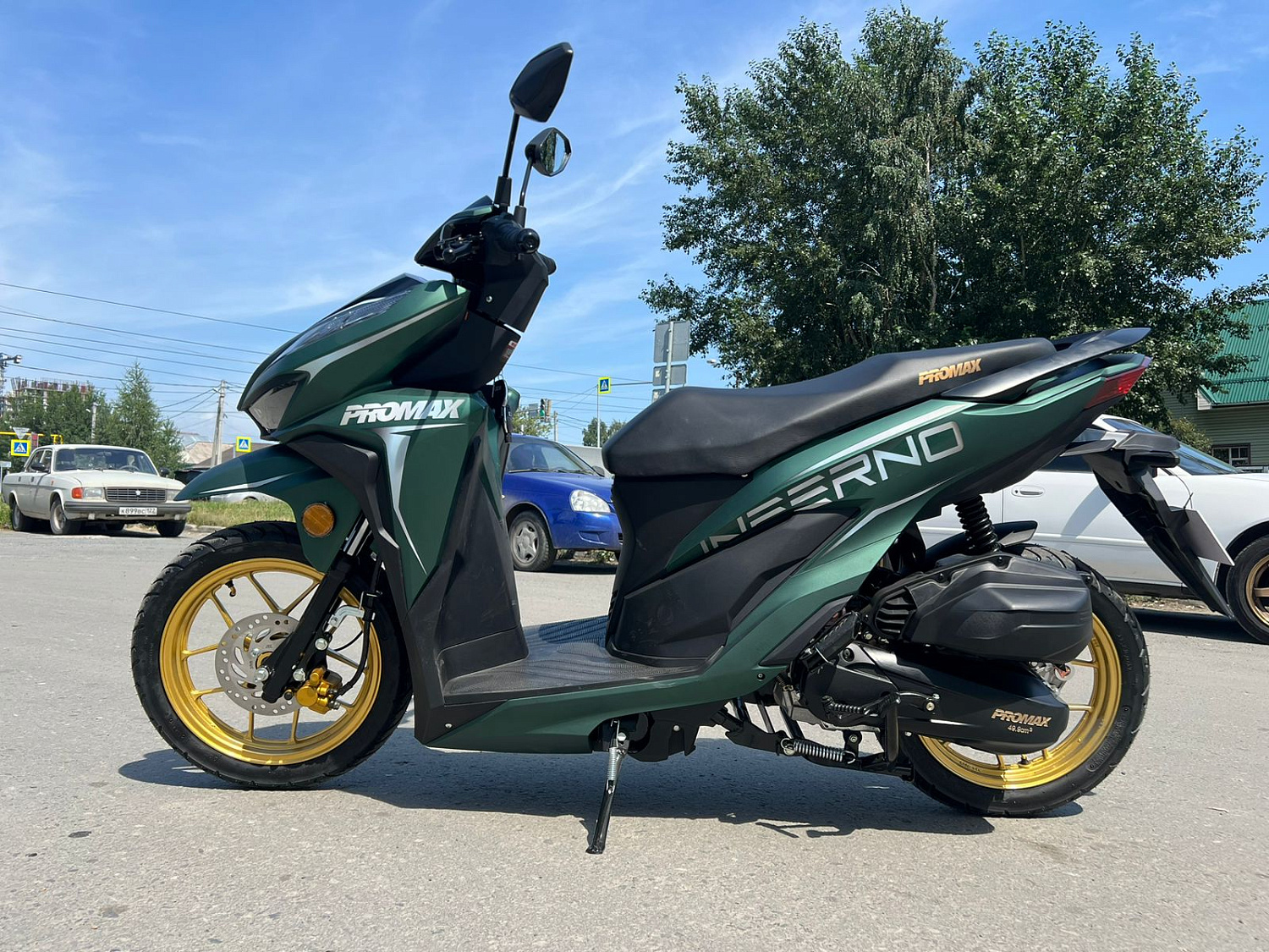 Скутер PROMAX INFERNO 250 (49) в Керчи