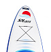 САП (SUP) Board SMARINE 10.6 в Керчи