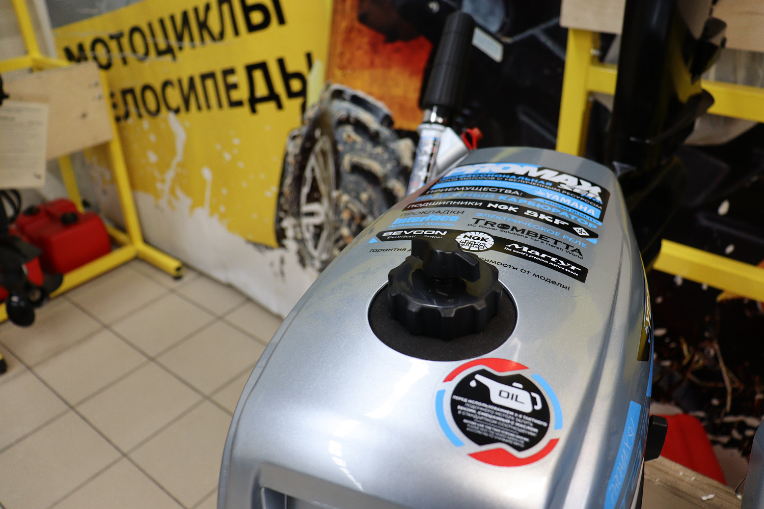 Лодочный мотор PROMAX SP5FHS (внешний бак 12 л) в Керчи