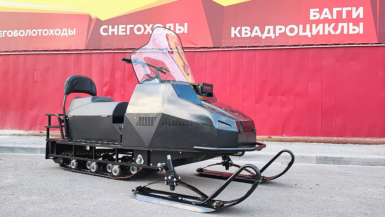 Снегоход PROMAX YAKUT 500 2.0 4T 29 в Керчи
