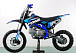 Питбайк PROMAX CROSS 145CC 17/14 в Керчи