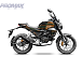 Мопед PROMAX CB150PR (49) в Керчи