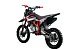 Питбайк PROMAX CROSS 145CC 17/14 в Керчи