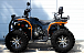 Квадроцикл PROMAX 300 4X4 ALL ROAD в Керчи