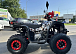 Квадроцикл PROMAX FOREST 180 в Керчи