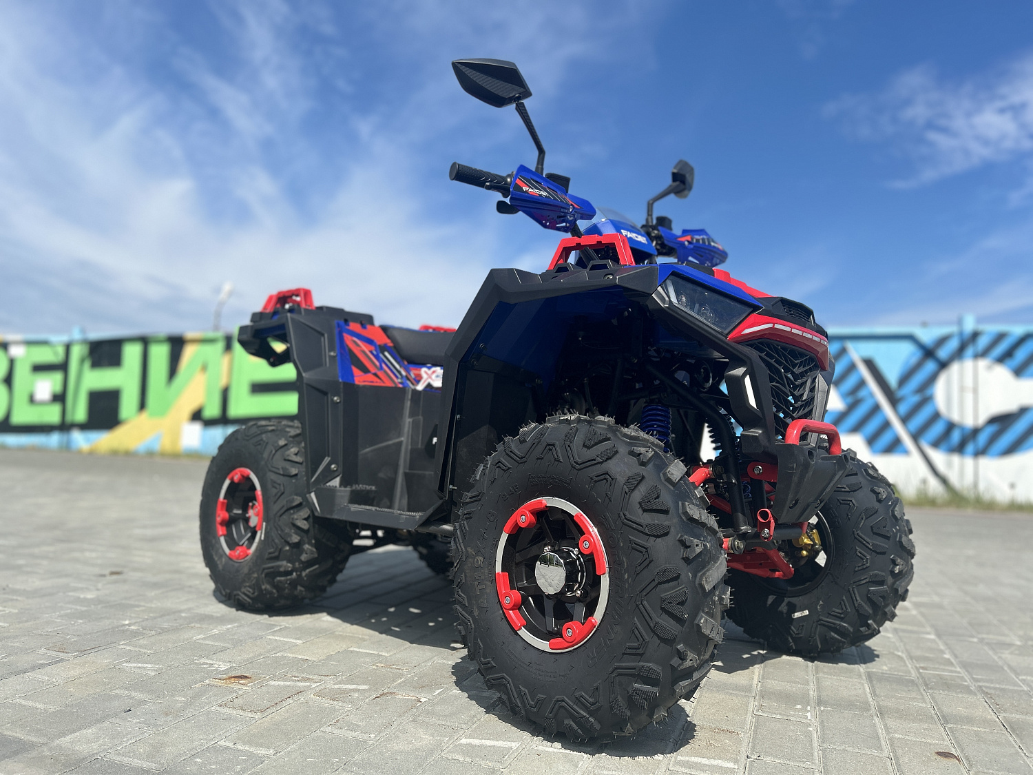 Квадроцикл FAIDET URBAN 150 в Керчи