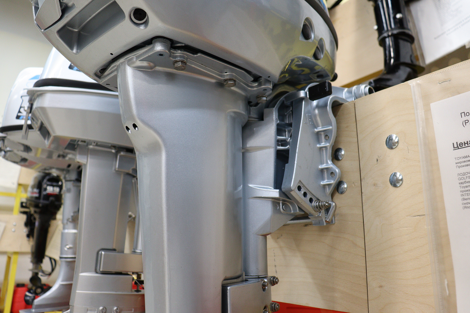 Лодочный мотор PROMAX SP9.9FHS (15) EXTRA в Керчи