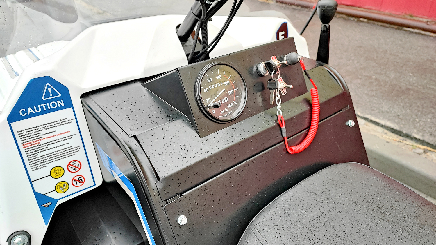 Снегоход PROMAX SNOWBEAR V3 800 4T ST в Керчи