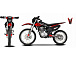 Мотоцикл JHLMOTO JHL MX250 CB250D-G (ZS165FML) в Керчи