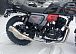 Мотоцикл TMBK FAHRENHEIT 250 (165 FMM) в Керчи