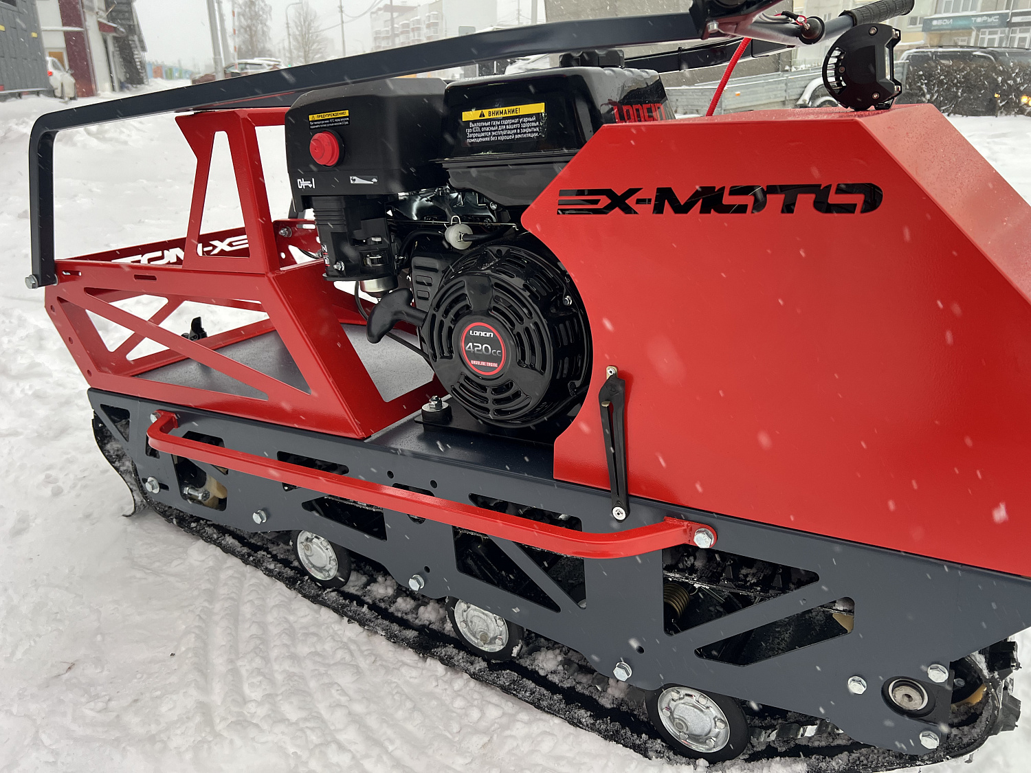 Мотобуксировщик EX-MOTO SNOWDOG S500 15л.с в Керчи