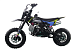 Питбайк FullCrew Mini Rider 110сс 12\10 (п\автомат эл.стартер) в Керчи