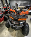 Квадроцикл PROMAX WILD 2.0 190 PRO (2025) в Керчи