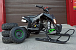 Квадроцикл PROMAX SNOW-RRO 150 + зимний комплект в Керчи