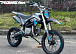 Мотоцикл (питбайк) PROMAX FIDET (ФАЙДЕТ) 145E 17/14 в Керчи