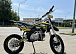 Мотоцикл (питбайк) PROMAX FIDET (ФАЙДЕТ) 145E 17/14 в Керчи
