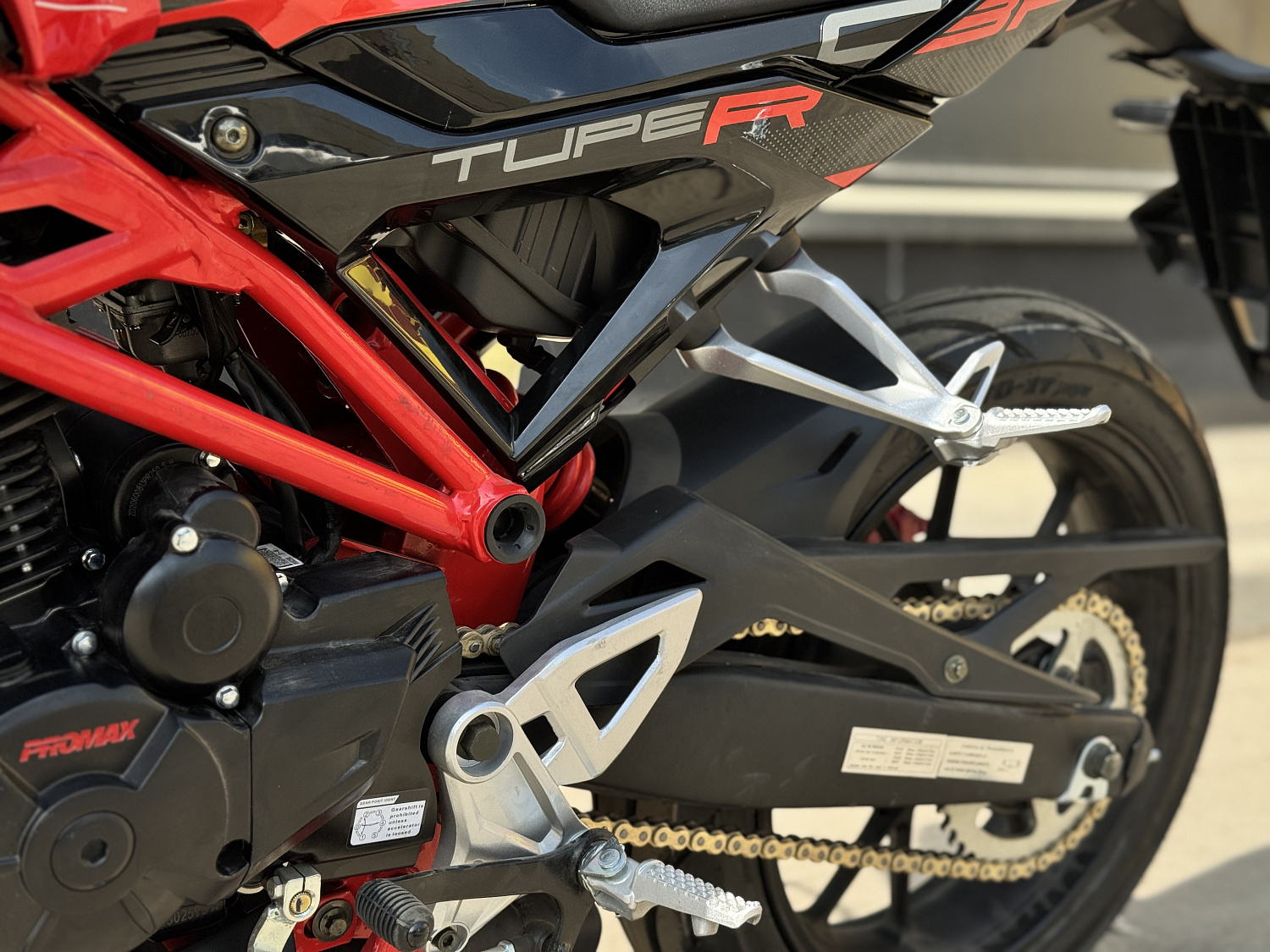 Мотоцикл PROMAX CB300 в Керчи