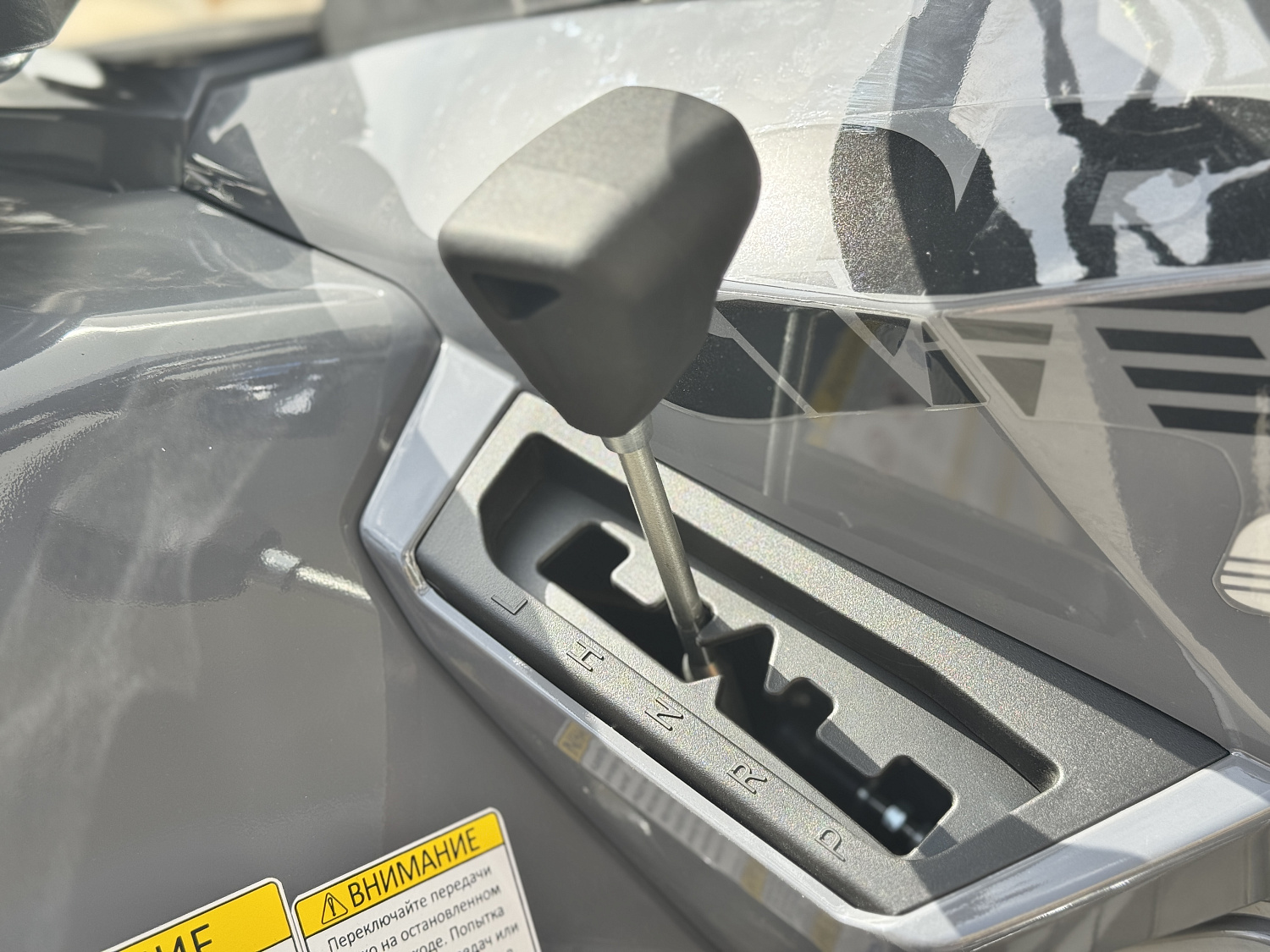 Квадроцикл HND QRX 650 PRO в Керчи