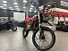 Мотоцикл (питбайк) PROMAX FIDET (ФАЙДЕТ) 190E MAX PRO LUX 19/16 в Керчи