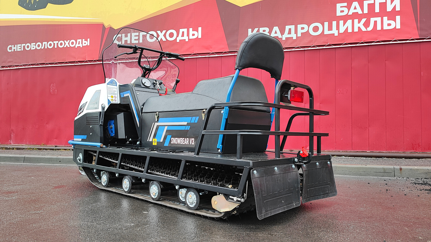 Снегоход PROMAX SNOWBEAR V3 800 4T ST в Керчи