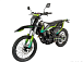 Мотоцикл Avantis A7 NEW Lite Motard (CB250-F/172FMM-3A) KKE (2024) ПТС в Керчи