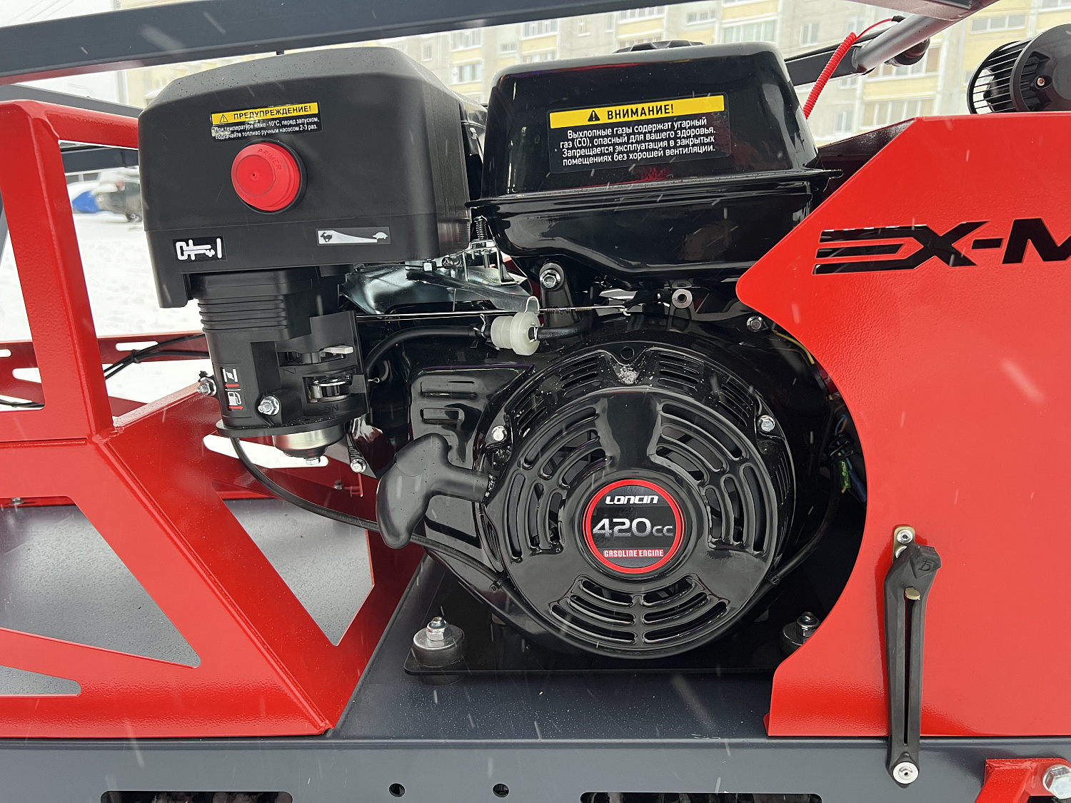 Мотобуксировщик EX-MOTO SNOWDOG S500 15л.с в Керчи