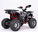 Квадроцикл YACOTA Sirius LD 125 в Керчи