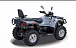 Квадроцикл HISUN TACTIC 550 (HS550ATV) NORMAL в Керчи