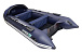 НАДУВНАЯ ЛОДКА GLADIATOR E420PRO в Керчи