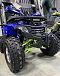 Квадроцикл PROMAX WILD 2.0 190 PRO (2025) в Керчи