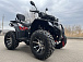 Квадроцикл PROMAX TAURUS 300 MAX-PRO LONG в Керчи
