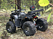 Квадроцикл PROMAX 320 DOMINATOR PRO (2025) в Керчи