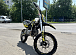 Мотоцикл (питбайк) PROMAX FIDET (ФАЙДЕТ) 145E 17/14 в Керчи