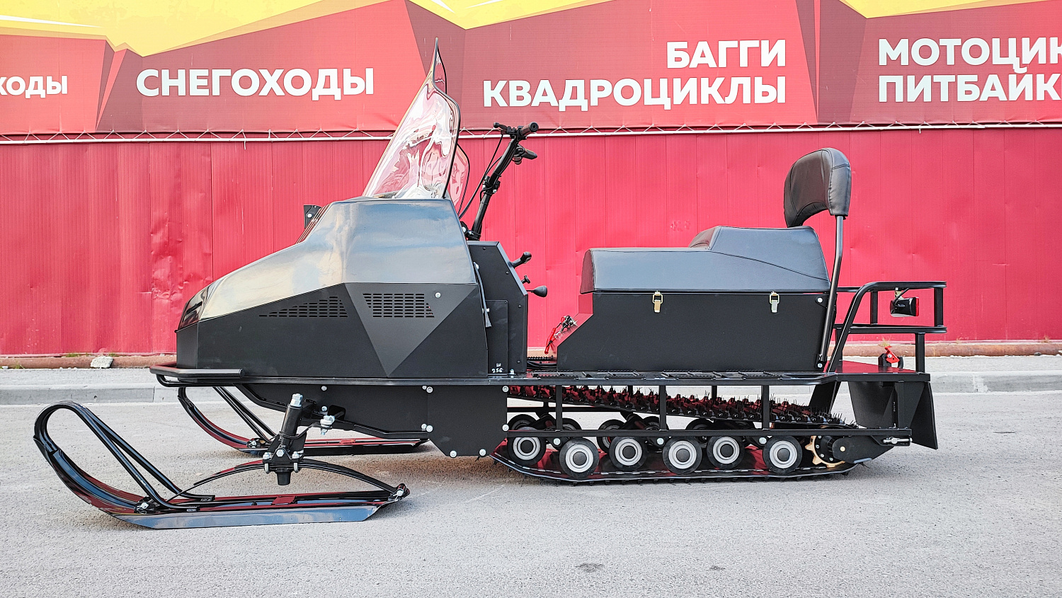 Снегоход PROMAX YAKUT 500 2.0 4T 29 в Керчи