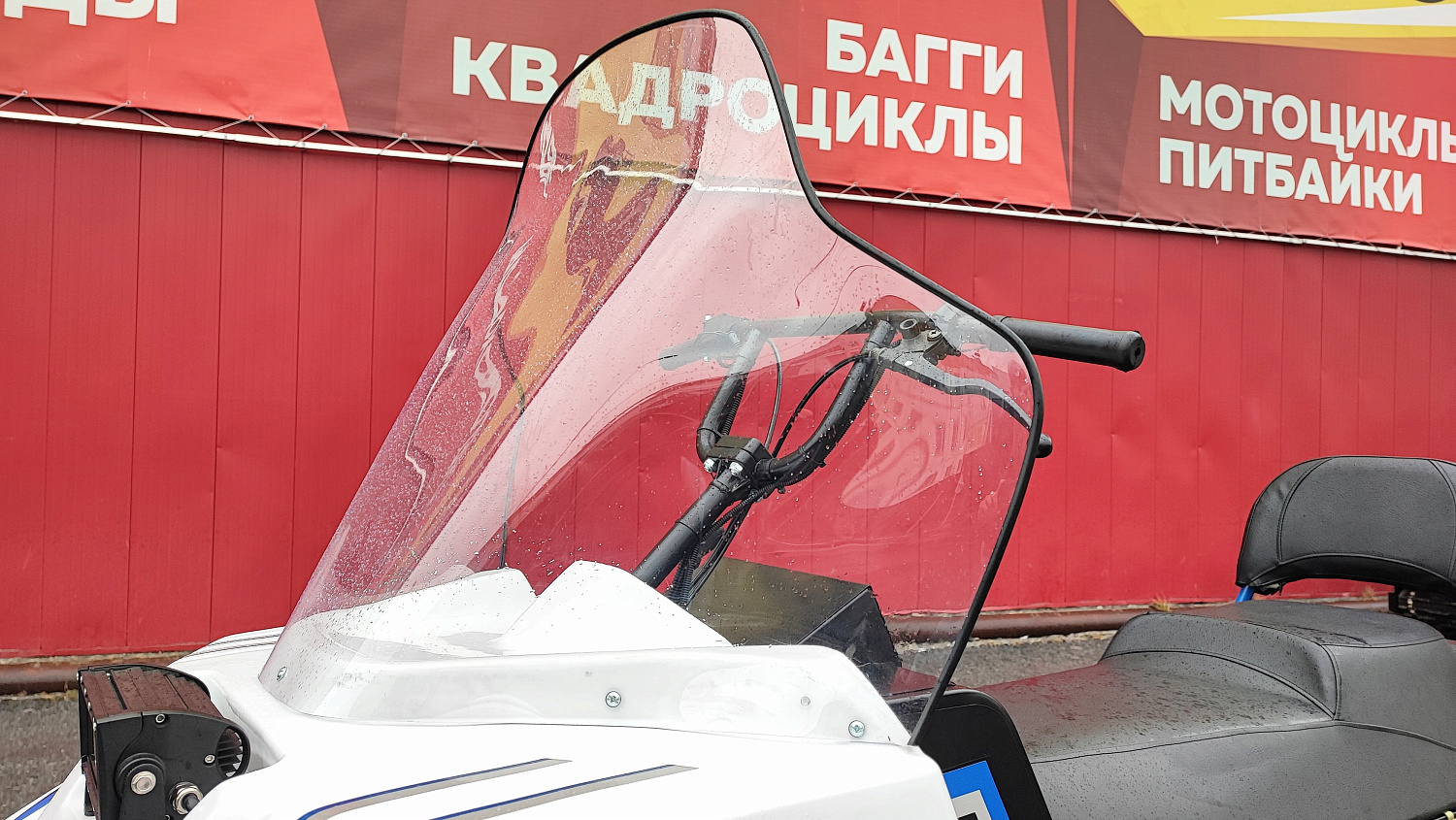 Снегоход PROMAX SNOWBEAR V3 800 4T ST в Керчи