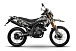 Мотоцикл MINSK X 250 Enduro M1NSK в Керчи