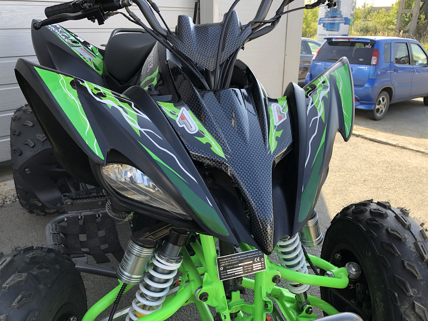 Квадроцикл PROMAX RAPTOR 300 NEW Monster в Керчи