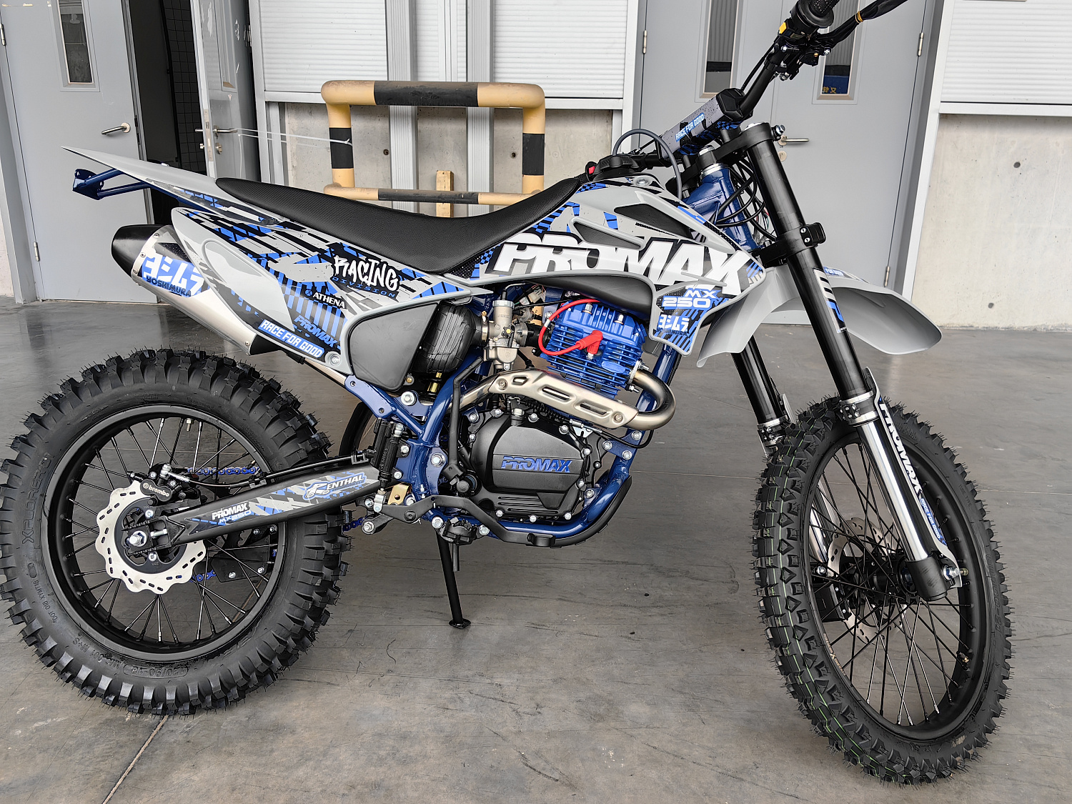 Кроссовый мотоцикл PROMAX MX250 ST в Керчи