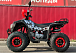 Квадроцикл PROMAX FOREST 180 в Керчи